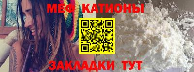 марихуана Нарткала