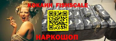 mdpv Нальчик