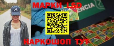 ALPHA PVP Наро-Фоминск