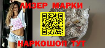 mdpv Нальчик