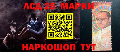 mdpv Нальчик