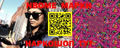 mdpv Нальчик