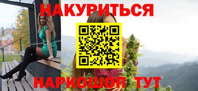 mdpv Нальчик