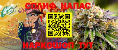 mdpv Нальчик