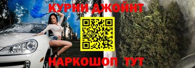 ALPHA PVP Наро-Фоминск