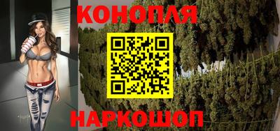 mdpv Нальчик