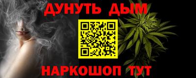 mdpv Нальчик