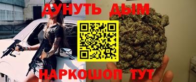 mdpv Нальчик