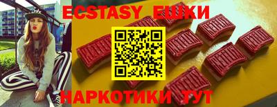 mdpv Нальчик