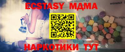 марихуана Нарткала