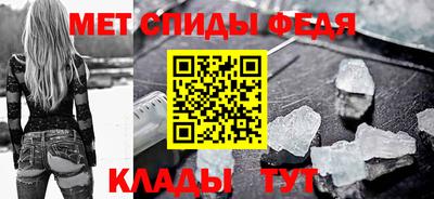 mdpv Нальчик
