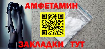 марихуана Нарткала