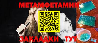 марихуана Нарткала