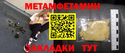 марихуана Нарткала