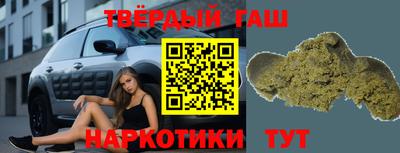 mdpv Нальчик