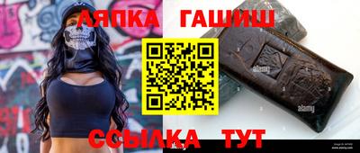 марихуана Нарткала