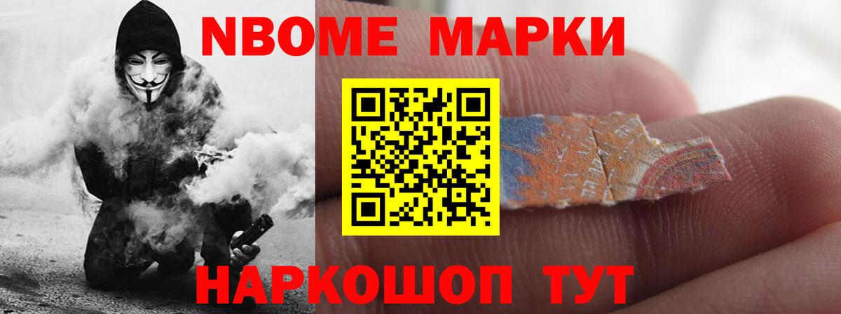 Лсд 25 экстази ecstasy  LSD-25 экстази ecstasy  Вход с VPN  Томск 